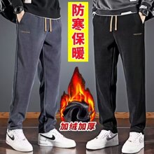 灯芯绒休闲裤男秋冬款加绒加厚保暖宽松直筒潮流2025新款条绒男裤