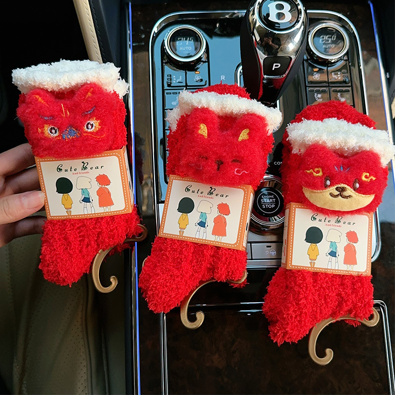 Red Socks for Girls Winter Zodiac Year Thick Warm Coral Fleece Floor Socks Dragon Chinese New Year Style Sleep Socks