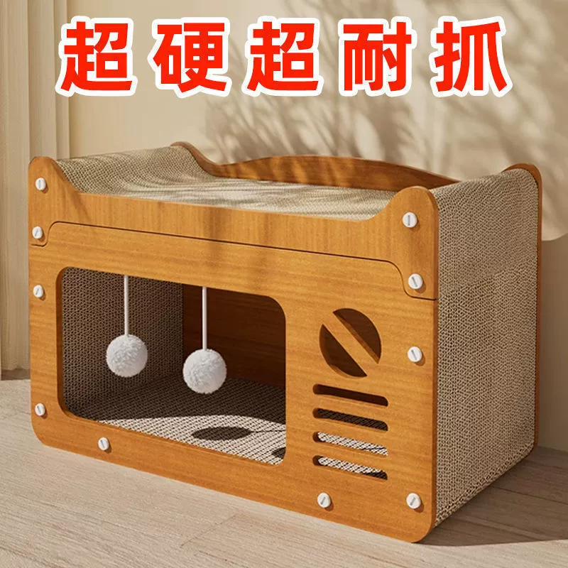 Доска для кошачьих когтей, кошачье гнездо, износостойкий, не линяющий, цельный кошачий домик, четырехсезонная устойчивая к царапинам кошачья колонна, вертикальная рамка для восхождения кошек.