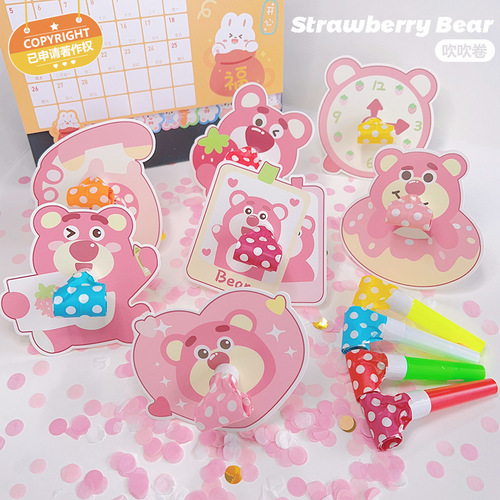 Strawberry bear cartoon dragon whistle children's birthday party atmosphere cheering props trumpet bear blowing roll toy