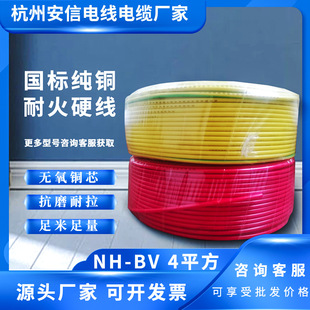 ZBN-BV4ƽ���ͻ�늾��S�����l ���b��о�ι�Ӳ늾����˟o���~