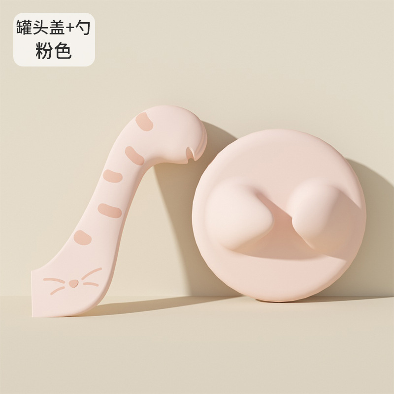 Nuevo tipo de cucharas enlatadas para mascotas abrelatas multifuncionales cucharas de grano húmedo cucharas de grano seco cubiertos para gatos alimentación y agitación pala para gatos