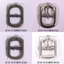�ȏ�10mm���ֿۙE�A�·���������Ь��Ь��ᘿ�����o�������ΰ�