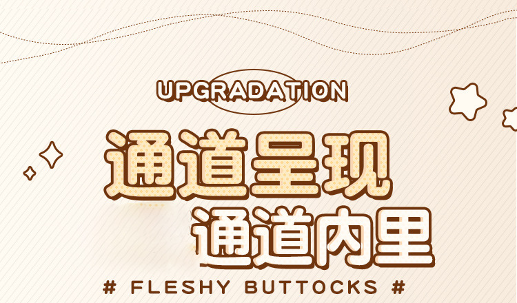 Jiuai Plump Buttocks Male Masturbator TPE Half-Body Model Flesh Tone — detail image 19