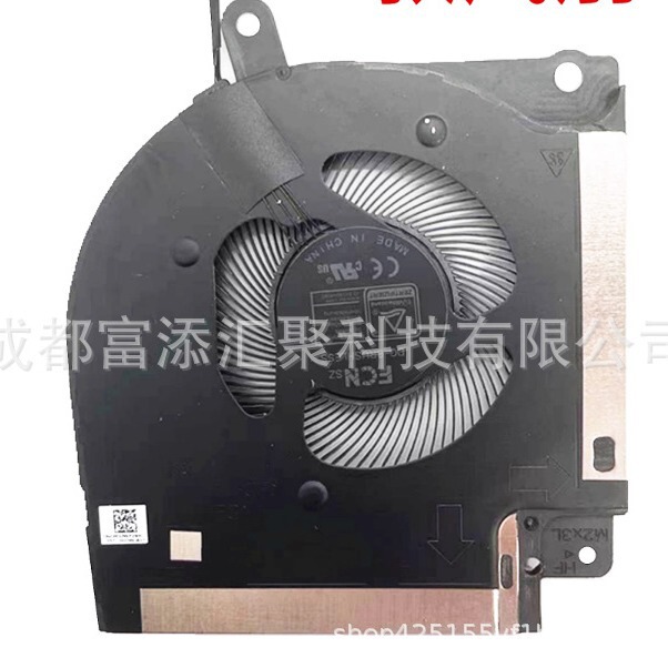 Applicable to DELL DELL alien X17 R1 X17 R2 0X63JW 09DNWT fan