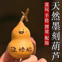 ��ȻС���J�������澫�����B�����^�����ֶղ�����ְѼ���Ȼ���J