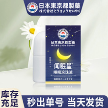 ˯�߇��F��������˯���N�澏ƣ�����ǲݱ��L��Һ��Ʒ�S�����l