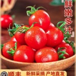 ǧ��ʥŮ��5��С����������ժ��������ˮ����Ȼ��ӣ�ҳ����߲���