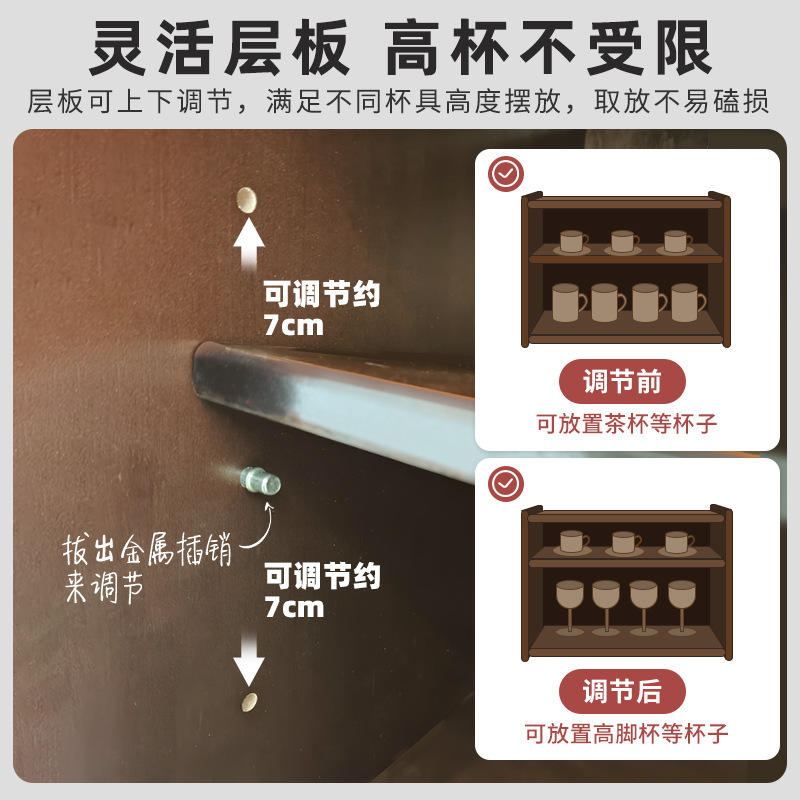 Juego de té de madera maciza a prueba de polvo, armario de almacenamiento, armario de cocina, taza de color nogal, estante de encimera de almacenamiento