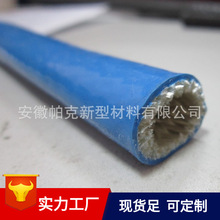 {ɫ׹ܼtɫ͸ߜطܹͲʽo׹|^o