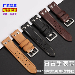 �m��������˹�ֱ�1881 1925 1927 1945 1920�����Z�r��Ƥ�펧26mm