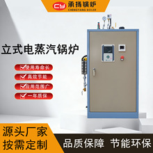 ȫ�Ԅ���ʽ�����偠t150kg/h �h��偠t늼ӟ�������B����������