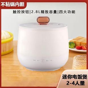 ���x��側��������������մ����С�̓�đȫ�Ԅ���������