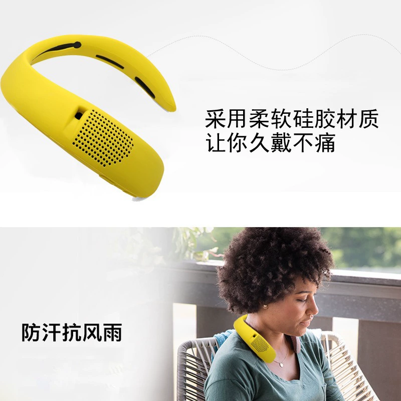 Подходит для SoundWear Companion Bluetooth аудио беспроводной окружающий звук предполагающий силиконовый кожух