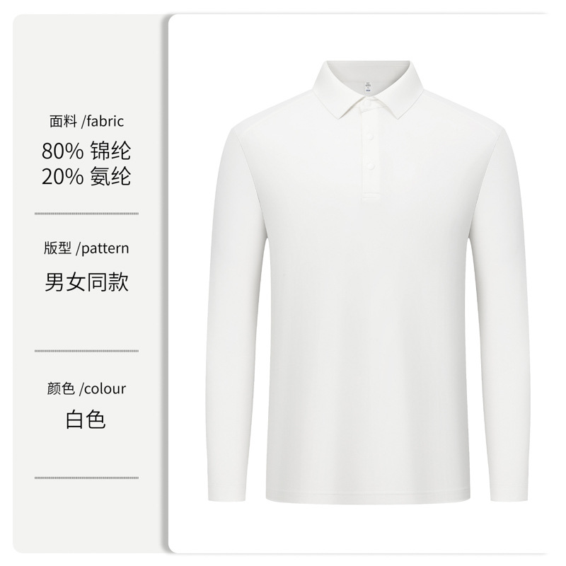 Camisas deportivas de golf de mangas largas transfronterizas camiseta de solapa sin marcas camiseta de polo de hombre lujosa personalización de alto nivel