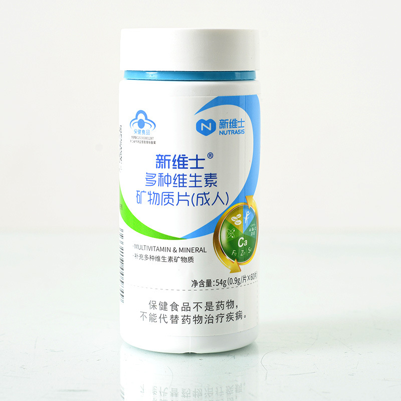 Large dwell]DeVos Multiple vitamin Minerals adult) 0.9g/ slice *60 slice