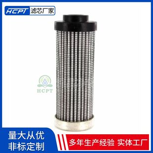 늏S�V�͙C�^�V��0330D010BN3HC ���Һ��ϵ�y���͹�·��