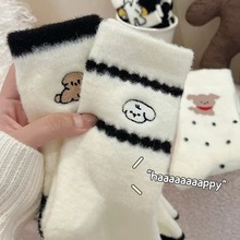 袜子女澳绒小狗中筒袜秋冬季加绒加厚保暖日系可爱白色毛绒堆堆袜