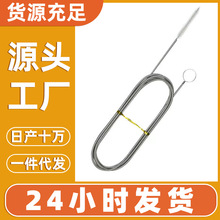 �F؛��\���ɹܱ�����ͨ����ϴ�����������ˮ�׷eˮ�Y����ͨ����