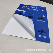 �S��ֱ�N���⌑�汳�z�N���˺�logo��ͨ�������N���S�a��ˮ�͸��g