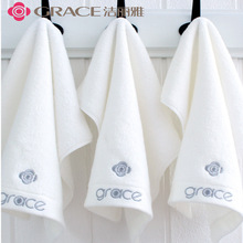 洁丽雅方巾 纯棉柔软吸水素色全棉方巾刺绣logo 洁丽雅8708