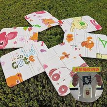 户外折叠坐垫公交车椅垫隔凉防潮泡沫垫可折叠便携随身垫超轻轻便