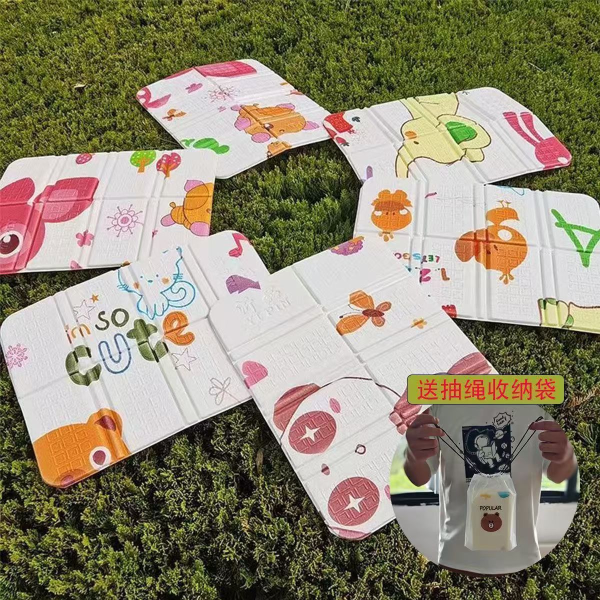 户外折叠坐垫公交车椅垫隔凉防潮泡沫垫可折叠便携随身垫超轻轻便