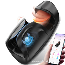 wCo呟늄ӶlĴĦӖƷ