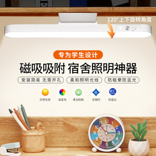 LED �W���ÌW�����������led�o�ە��������늴��^���ҟ�����