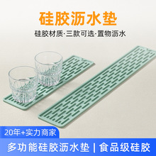 ���z�rˮ�|�N������|偉|ˮ�۰�̨��|���������Vˮ���|����