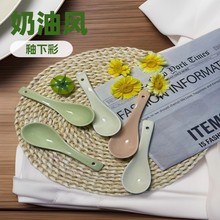 批发陶瓷勺子家庭酒店火锅用可爱勺子高颜值餐具喝汤便捷勺子精致
