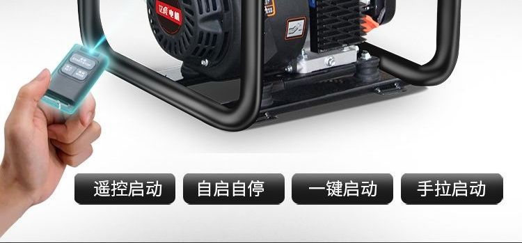 24V parking air conditioner, gasoline generator, small silent DC truck inverter with automatic start-stop, diesel-powered for vehicle use