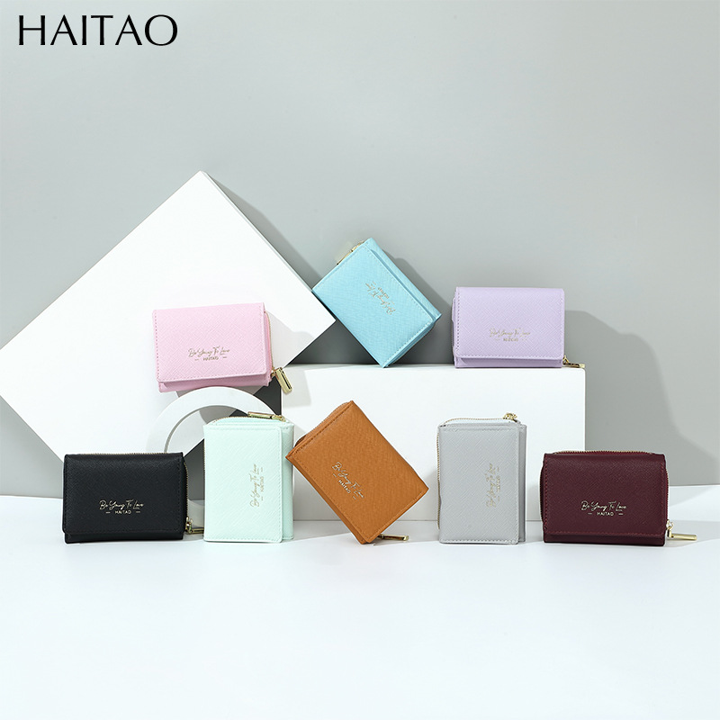 Nueva cartera de las mujeres corto plegable titular de la tarjeta 2023 verano simple transfronteriza monedero fuente fabricante