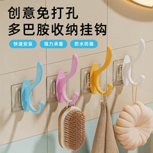 免打孔无痕挂钩多巴胺吊钩厨房浴室强力不掉粘钩钥匙衣服挂衣钩子