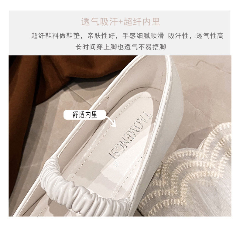 Giày lười nữ mũi tròn phối màu, quai ngang co giãn, đế bằng gót thấp 1–3 cm — Màu đen, Trắng sữa chi tiết 9