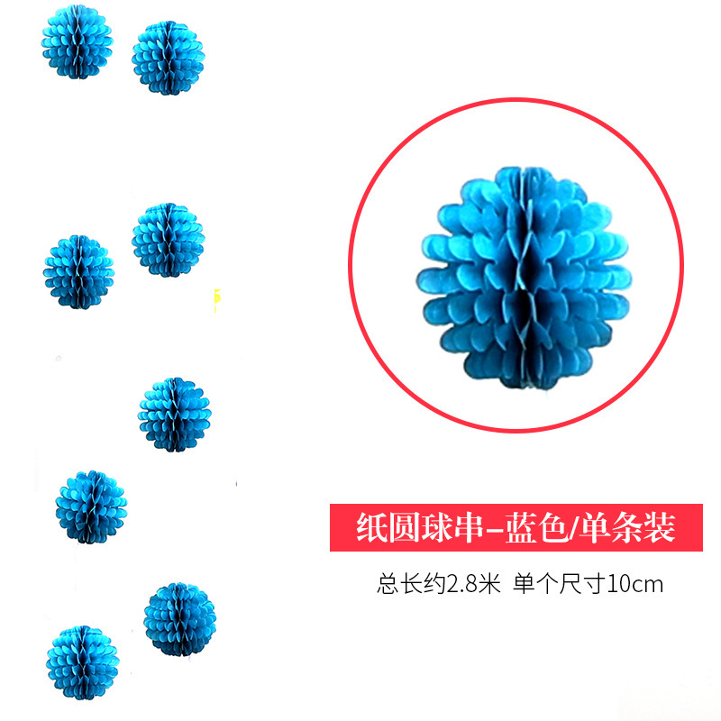 卸売りの創意の新型の祝日の色は花の色の条の円形の五角星の花の紙の愛の串の装飾のペンダントを引きます。|undefined