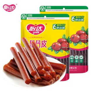 ���_����Ƥɽ髾�200g���b���Tɽ髰�������һ��ͯ���Y�����e��ʳ