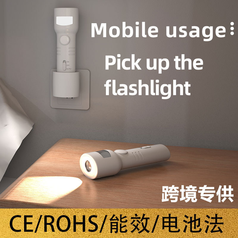 国境を越えた人気の製品、スマートベッドサイドナイトライト、センサーライト、充電式人体センサーライト、人間のウォーキングライト、人を殺す|undefined