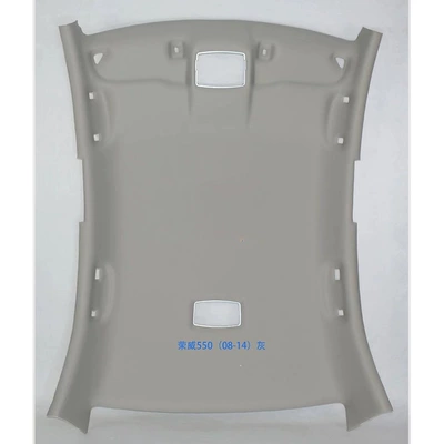 Car roof lining — Roewe//Car Ceiling Lining - roewe-550-without-sunroof-gray