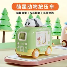 ɐQﰴ܇ͯС܇Ů1-3qHӌ