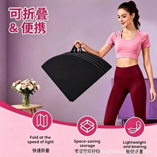 钢管舞 空中吊环 舞蹈健身瑜伽四折叠海棉垫 加厚圆形防摔垫 安全
