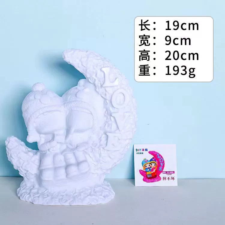 Кукла из пластика раскрашенная, игрушка, handmade, граффити, копилка, оптом