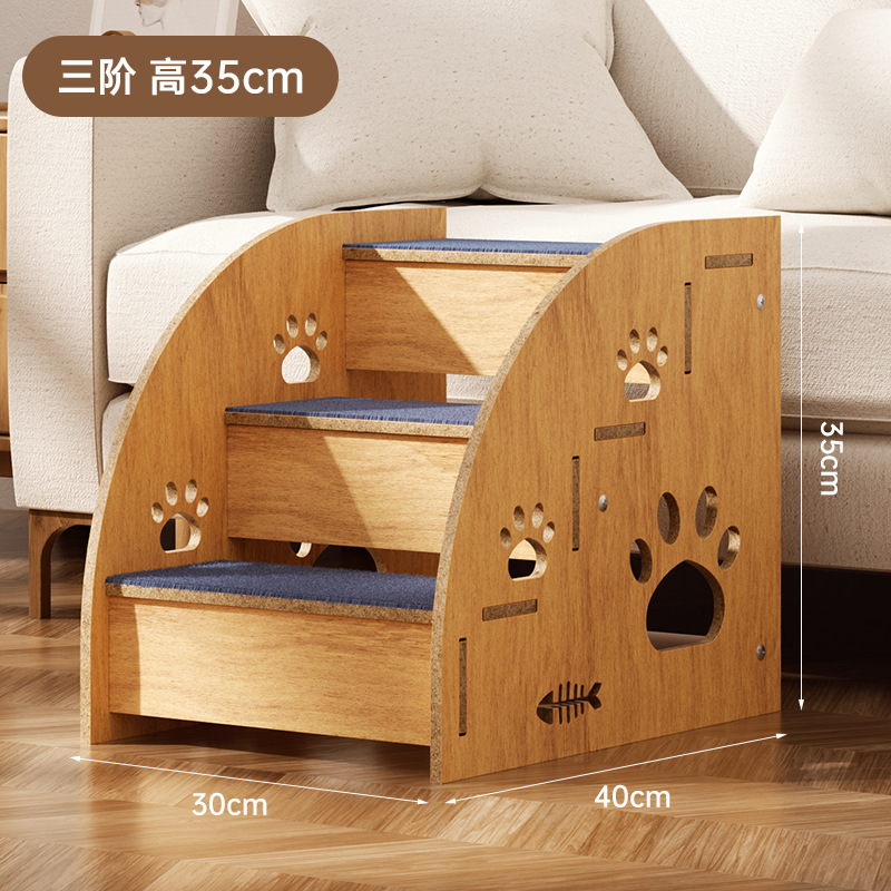 Escaleras para mascotas Escaleras para perros Subir y bajar Escaleras para perros Gato Sofá para perros pequeños Escaleras de madera maciza Escaleras antideslizantes