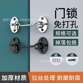 门碰、门吸;插销;家具五金