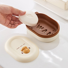 Cartoon yellow duck soap dish holder bathroom with lid storage no drilling wall-mounted soap dispenser shelf