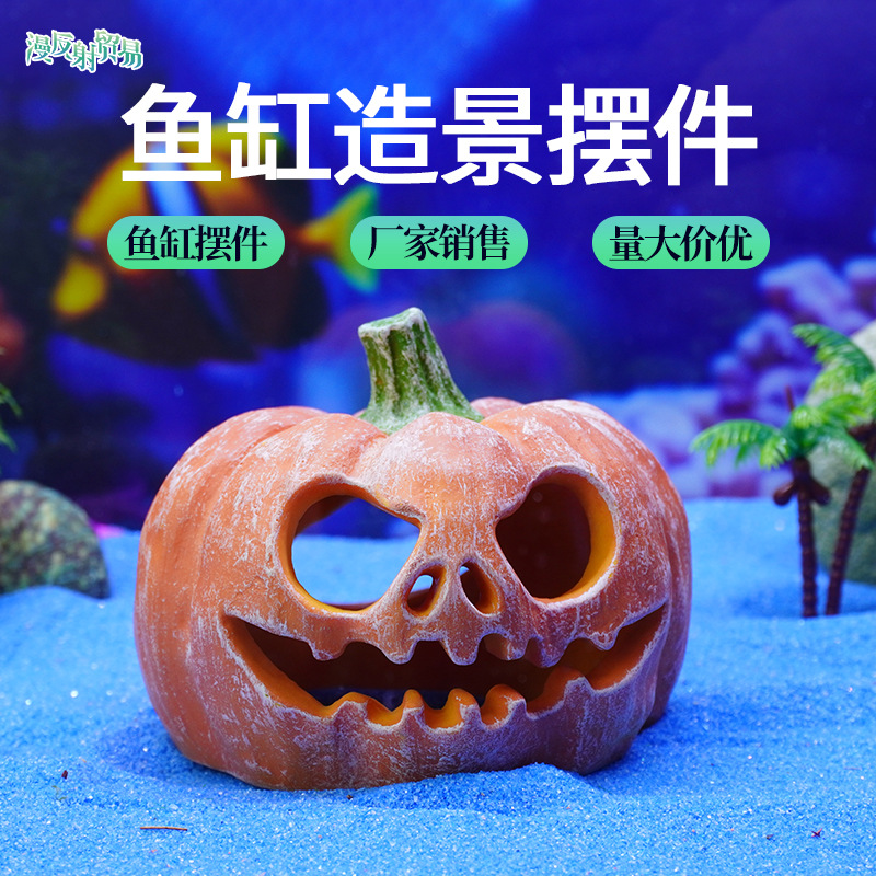 Tanque de peces DIY paisaje decoración peces Camarón escondite casa escalada mascota Halloween resina fantasma cara calabaza decoración del acuario