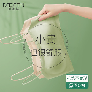 ���l����ͦ���玧�̶����o������Ů���߹�һ�և�Ĩ�؃��±���͸��