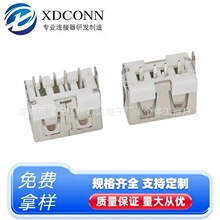 USB 2.0ĸ�� 5P��ʽֱ��DIP���z�y�_ ���wH=10.0mm ֱ�_ֱ߅ ���z