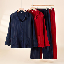 ���ČӼ�����ʿȫ�޼Ҿӷ����b���I�L���Lѝ���s�l�y�ﶬ����͸��