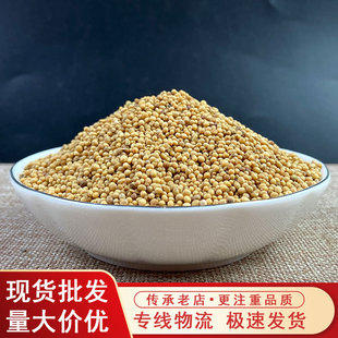 ��ș���S���ӽ��������Ӱ׽����{ζƷ��ĩ��؛���ș��һ�����l